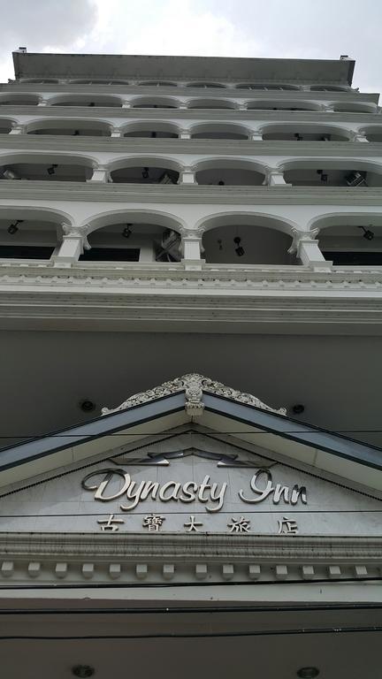 Dynasty Inn Kota Bharu Exteriör bild